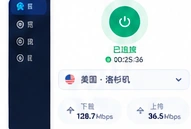 参考设计中的客户端连接状态